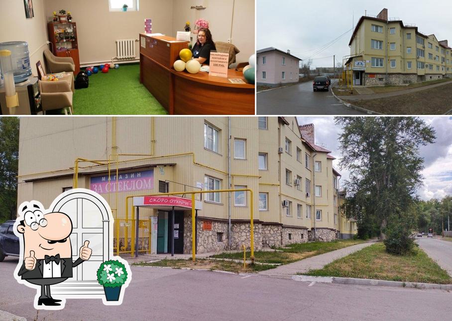 Солина