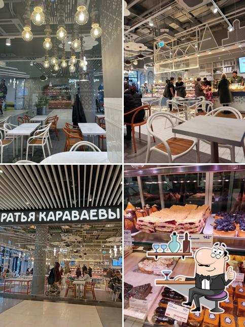Кулинарная лавка братьев Караваевых