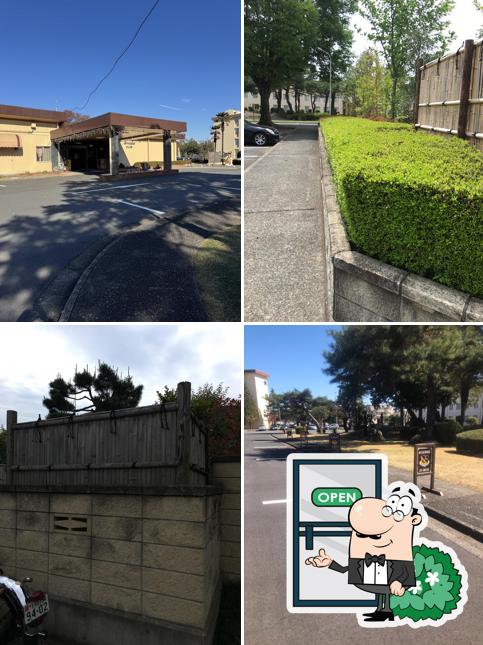 Yokota Officer's Club