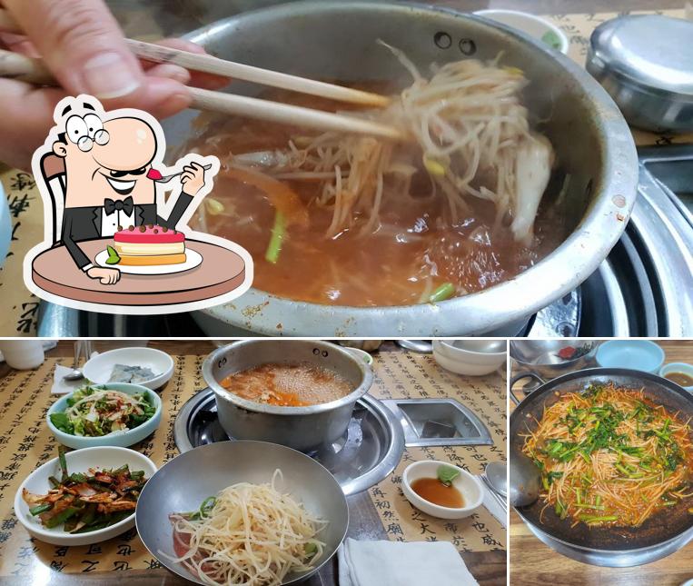 서울식당