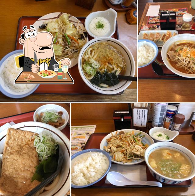 Yamada Udon