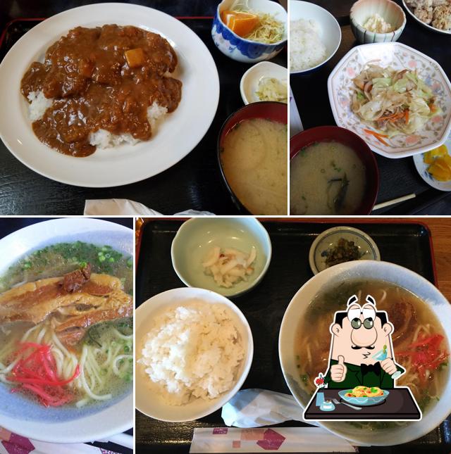 食事処 町田屋
