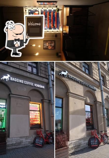 Baggins Coffee