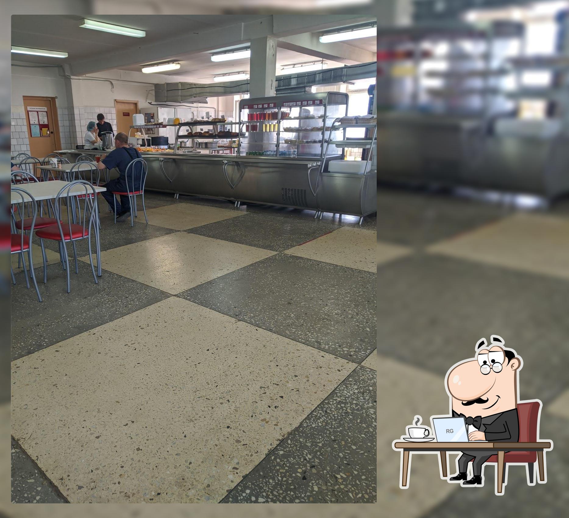 Бон Аппетит