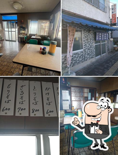Light Meal FUJIYA