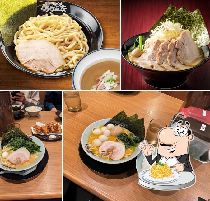 Machidashoten Seto