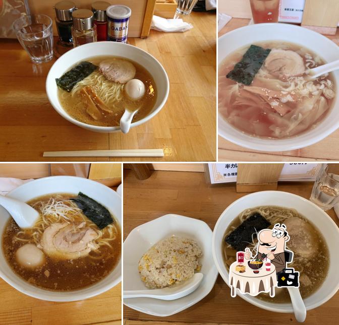 KU Noodle Dining