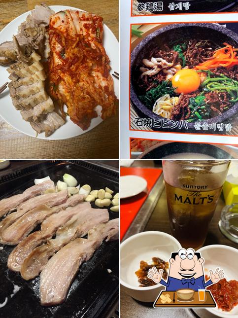 Mika Korean Restaurant