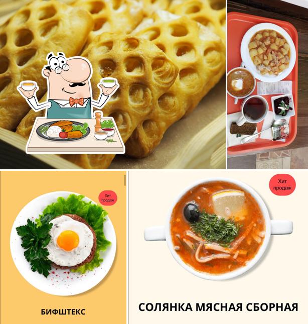 Босс Котлетос