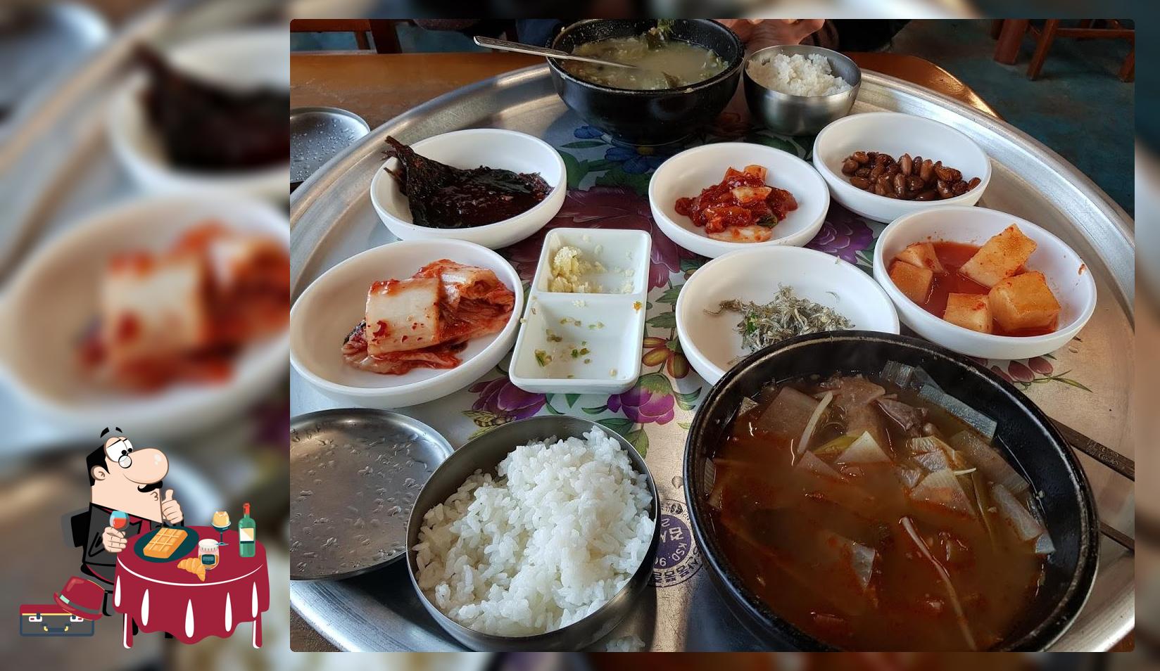 장수식당