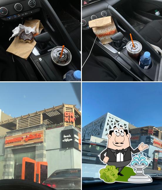 Dunkin' - دانكن