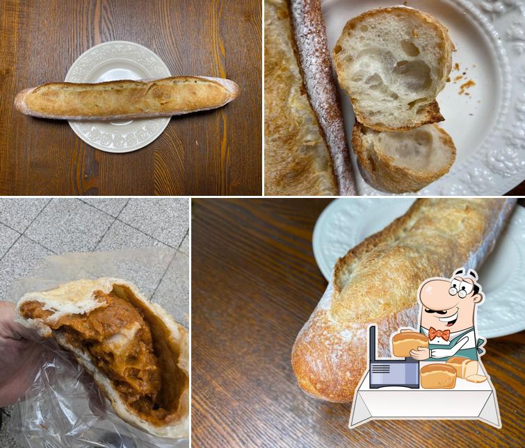 J's Bakery