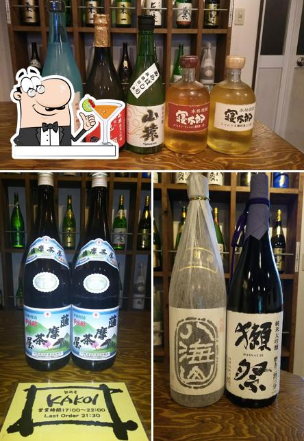 旨酒屋KAKOI