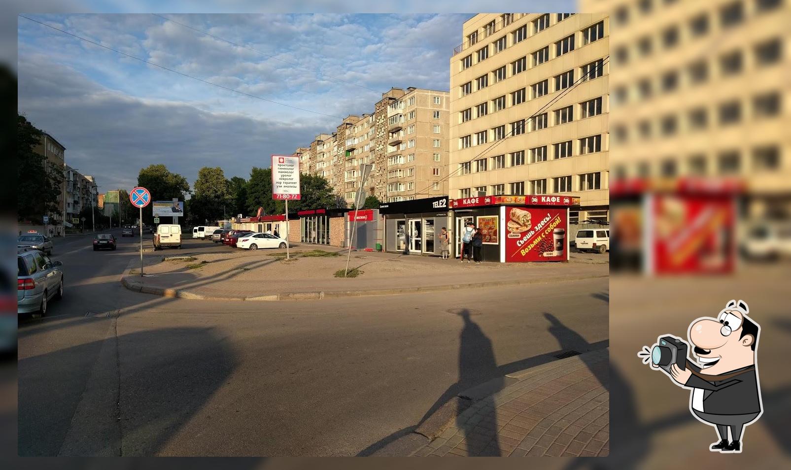 Кафе 24