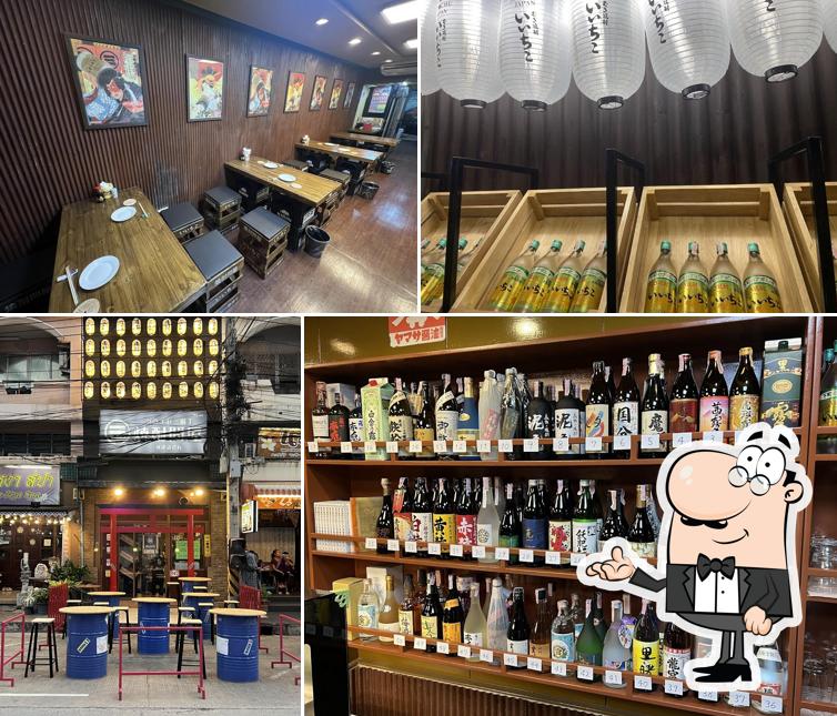 SHOCHU DONYA
