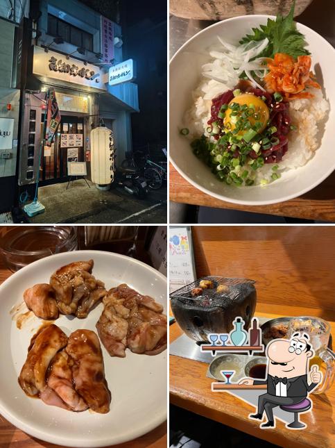 高知ホルモン