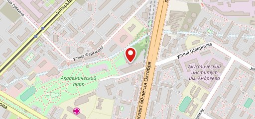 32.50 Кофе на карте