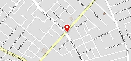 American Pub Rabat на карте