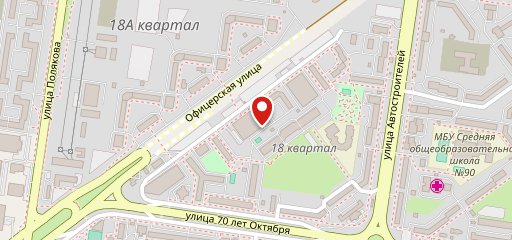 ARIGATO доставка :роллы,пицца,лапша,шашлыки,закуски,соки,безалкагольные напитки:) на карте