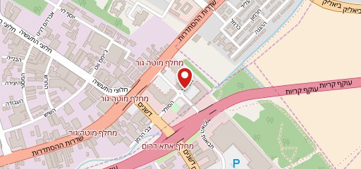 ארומה אספרסו בר Haifa на карте