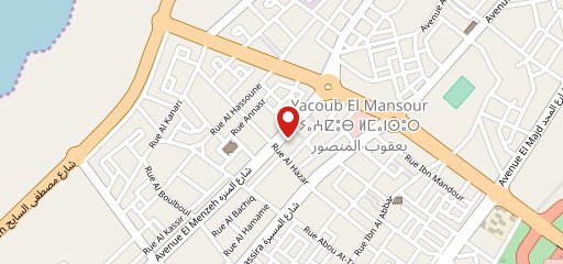 Bin El Ouidane Cafe на карте