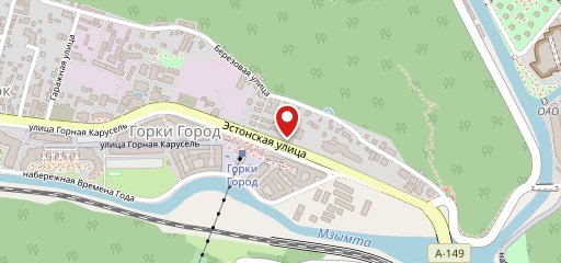Black Sea Coffee на карте