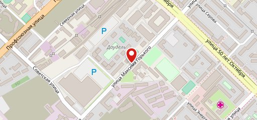 Brooklyn, Бургер И Кофе на карте