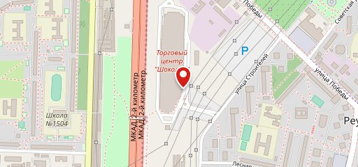 Бургер Клаб Реутов на карте