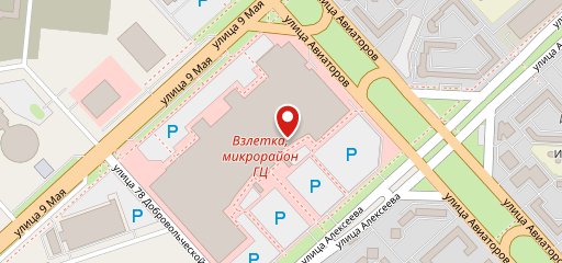 Бургер Кинг на карте
