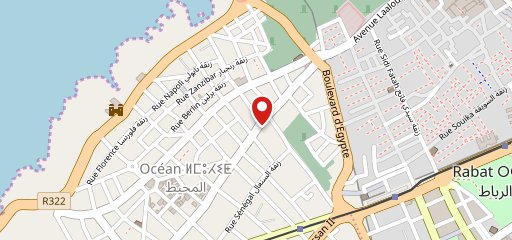 Abha Café на карте