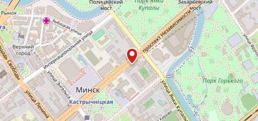 Cafè Namaste на карте