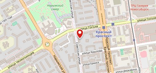 Чашка кофе на карте
