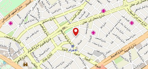 Chophouse Restaurant - Korba, Heliopolis на карте