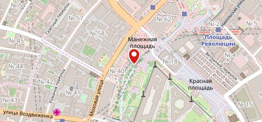 ЧАО пицца на карте