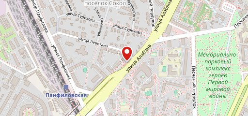 Кофе С Собой на карте