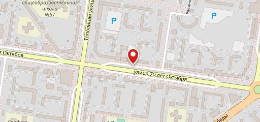 COFFEE PAPA, мини-кофейня на карте