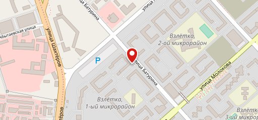 Кофейня Другой кофе на карте