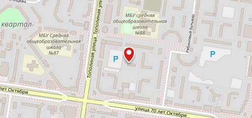 Danilos Ristorante Italiano на карте