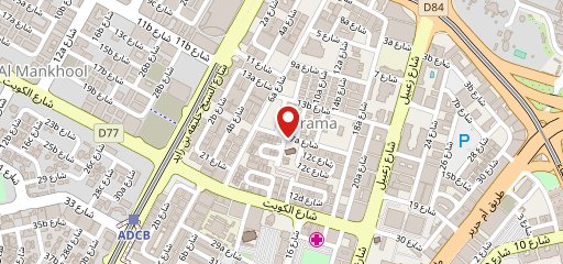 De Fish Seafood Restaurant Dubai на карте