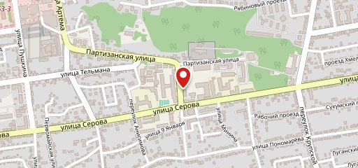 Диана, Закусочная на карте