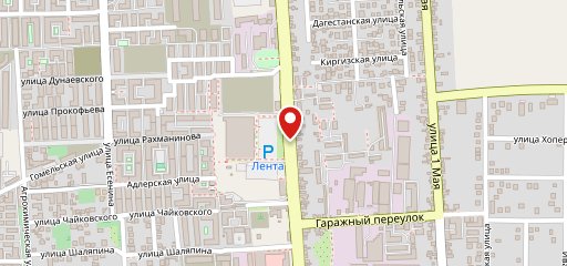 Дим кофе на карте