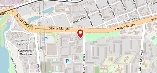 Дим кофе на карте