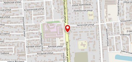 Дим кофе на карте