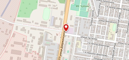 Дим кофе на карте