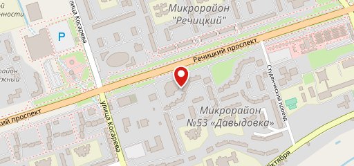 Domino's Pizza на карте