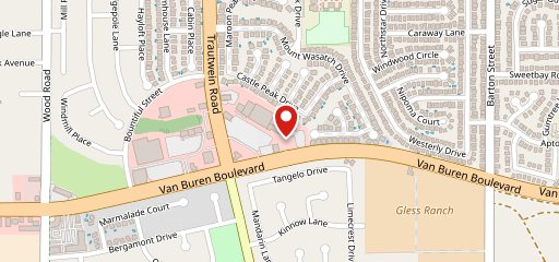 Domino's Pizza на карте