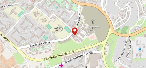 „Вкусное Место“ — Доставка еды: Суши, Роллы, Пицца, Бургеры, Воки в Севастополе, Крым на карте