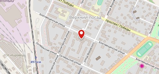 Дядя Ваня Вологда пиццу нада на карте