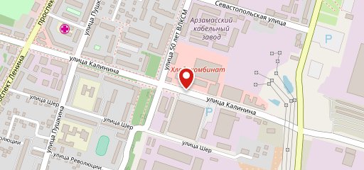 Arm food на карте