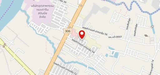 First Cafe на карте